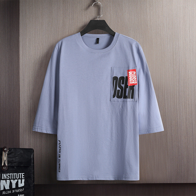 Short-sleeved Men's T-shirt Summer Compassionate Five-point Sleeve 7-seven Points ShoppingLifes.com