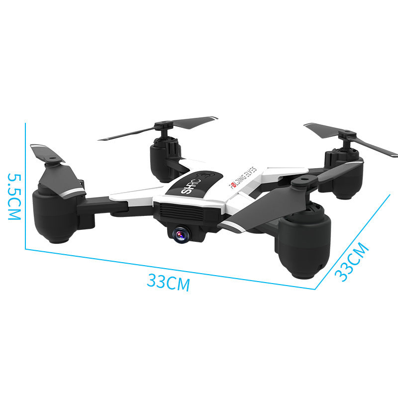 Folding four-axis drone ShoppingLife.site