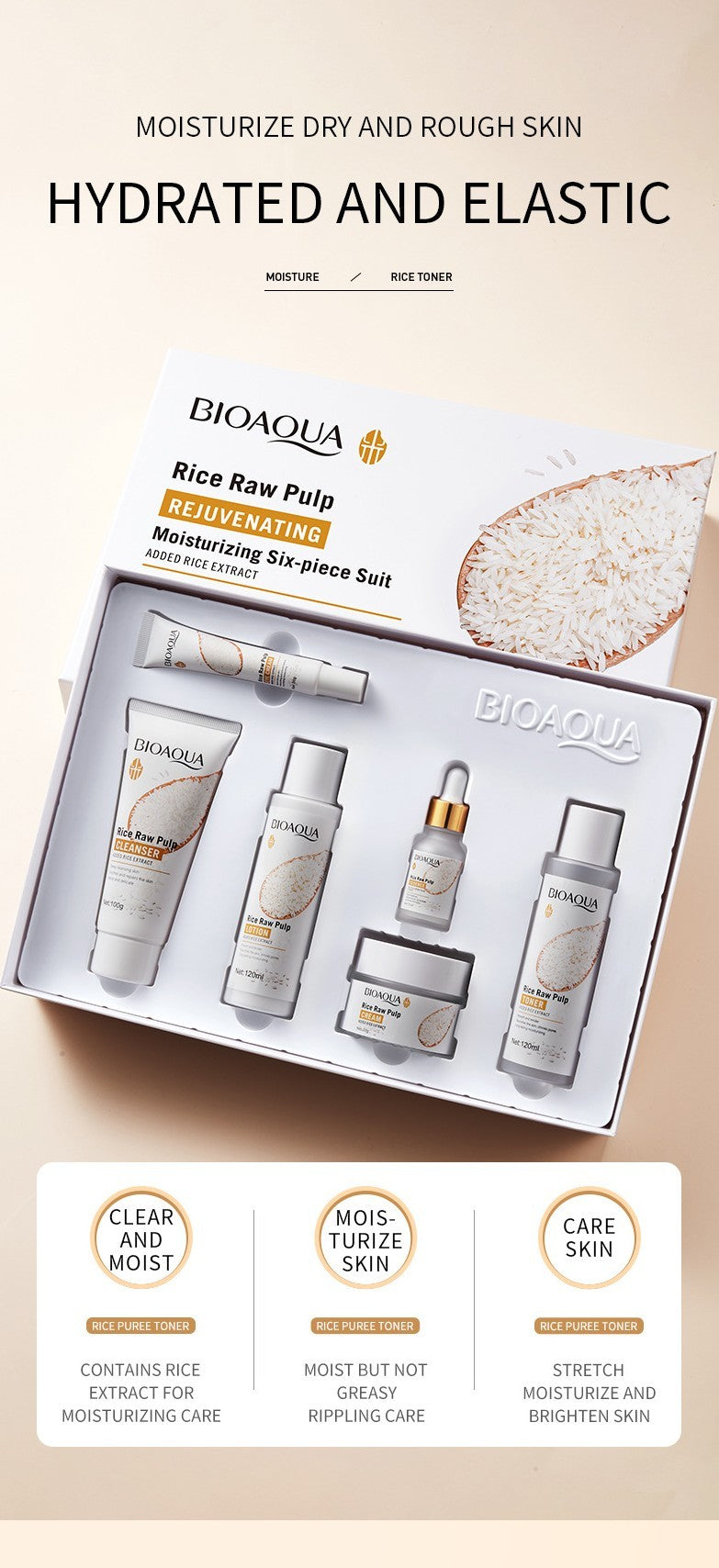 Puree Skin Rejuvenation Moisturizing Six-piece Set Hydrating Skin Care Products ShoppingLifes.com